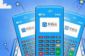 万柏林POS机办理